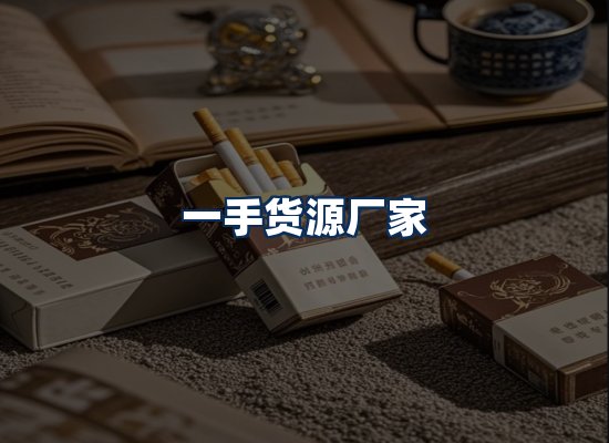 专业团队办公环境